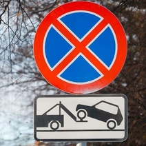 В Оренбурге еще в нескольких местах запретят остановку авто