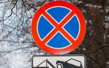 В Оренбурге еще в нескольких местах запретят остановку авто
