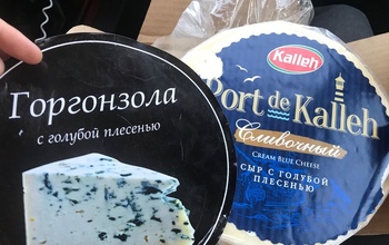 В Оренбургскую область пытались завезти просроченный иранский сыр