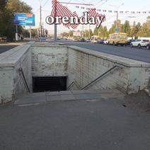 Не все «подземки» Оренбурга дождутся в этом году ремонта