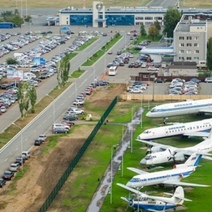 Оренбургский аэропорт продан с аукциона​