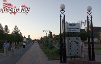 Субботним вечером для оренбуржцев будет закрыта 