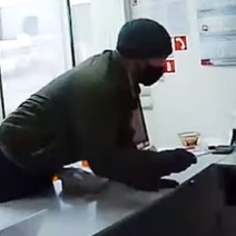 Житель Орска лишился свободы за разбойное нападение на микрофинансовую организацию