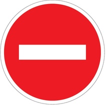 В Оренбурге на улице Театральной закроют железнодорожный переезд