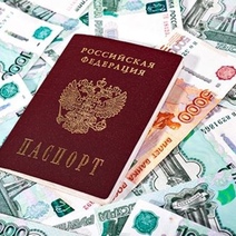 Оренбурженка ответит в суде за фальсификацию доказательств по гражданскому делу