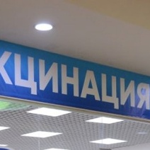 В орском центральном парке обокрали пункт вакцинации от коронавируса