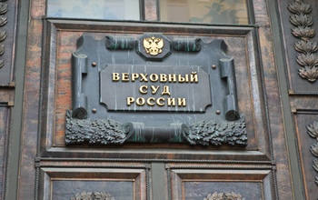Экс-полицейские из Оренбурга, получившие от 8 до 9 лет за вымогательство, обжалуют приговор в Верховном Суде
