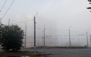 Из-за тумана борт авиарейса 