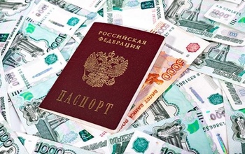 Оренбурженка ответит в суде за фальсификацию доказательств по гражданскому делу