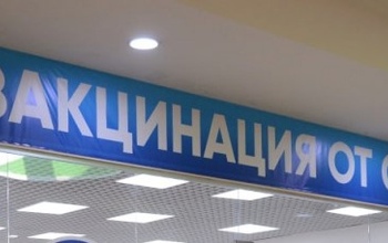 В орском центральном парке обокрали пункт вакцинации от коронавируса