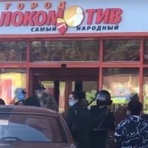 Учения на рынке 