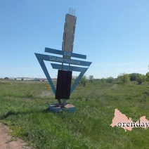 Оренбуржцы переживают за главу села, получившего сильные ожоги на пожаре