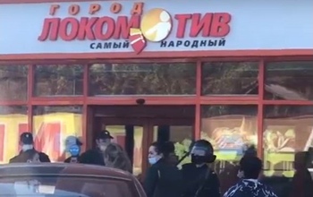 Учения на рынке 