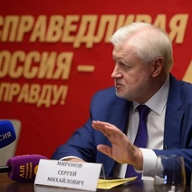 Сергей Миронов в Оренбурге рассказал о выборах, проблеме бедности и пенсионной реформе