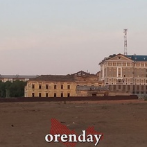 Для оренбуржцев ограничили доступ в Михайловские казармы