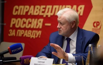Сергей Миронов в Оренбурге рассказал о выборах, проблеме бедности и пенсионной реформе