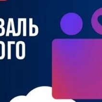 В Оренбурге в субботу пройдет фестиваль уличного кино