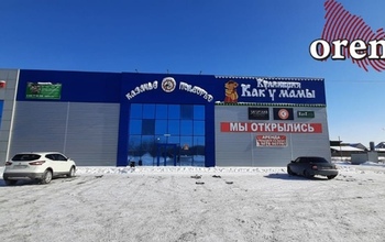 Казаки не намерены возвращать грантовые миллионы, потраченные не по назначению