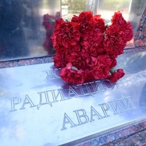 В Оренбурге вспоминают участников ядерных испытаний на Тоцком полигоне