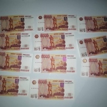 В Оренбурге задержаны подозреваемые в сбыте фальшивых купюр