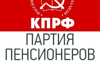 «Дуэль» коммуниста и представителя «Партии пенсионеров» под угрозой срыва