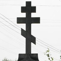 В Оренбурге перенесут обнаруженную надгробную плиту известной купчихи