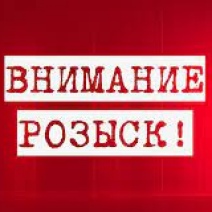В Новотроицке за один день с мест ДТП скрылись сразу два водителя