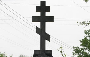 В Оренбурге перенесут обнаруженную надгробную плиту известной купчихи