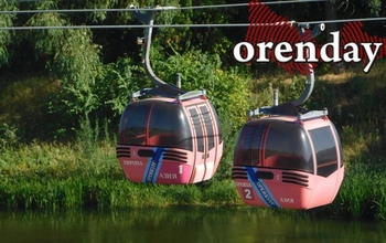 Ремонт канатной дороги в Оренбурге завершен, но пока она не заработала