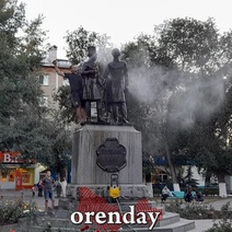 Вандала-пушкиниста, портящего памятник, будут ловить при помощи видеокамеры