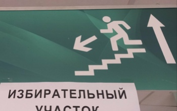 Олег Димов: Избранным депутатам предстоит формировать законодательную базу страны