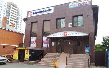 Проверьте ваши ноги после жаркого лета