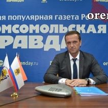 Владимир Ильиных не смог обжаловать штраф от УФАС по Оренбургской области