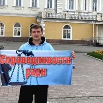 Оправданный присяжными Влад Марусов помогает отстаивать свои права другим