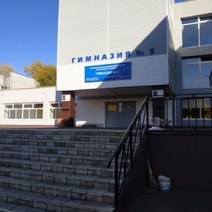 Воспользовавшись дистантом, в гимназии № 5 стали спешно делать ремонт