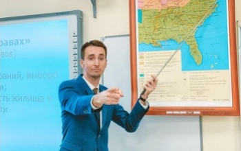 Педагог из Оренбурга претендует на звание 