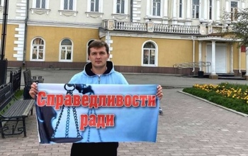 Оправданный присяжными Влад Марусов помогает отстаивать свои права другим