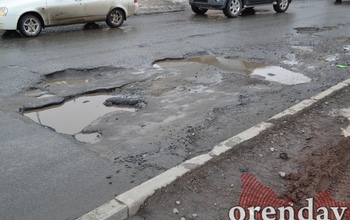 В Медногорске суд решает, какие дороги ремонтировать