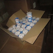 В Оренбуржье пограничники нашли в фуре контрабанду бестабачной смеси