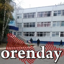 В Оренбурге на территории гимназии № 6 задержали подозрительного мужчину
