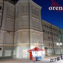 В Оренбурге ремонтируются только ОКН, где находятся госучреждения