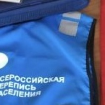 Оренбуржцев предупредили, как отличить переписчика от мошенника