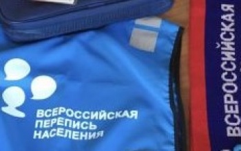 Оренбуржцев предупредили, как отличить переписчика от мошенника