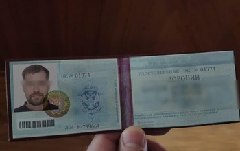 Мошенник, похитивший у жительницы Саракташа более 1 млн рублей, показал ей своё удостоверение