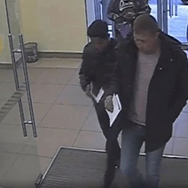 Члены ОПГ из Оренбурга, похитившие более 10 млн рублей со счетов детей-сирот, отправятся под суд