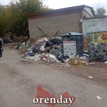 ООО «Природа» оренбуржцам придется терпеть как минимум до 2029 года