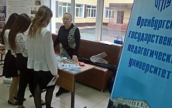 ОГПУ судился со студенткой, которая не захотела учиться