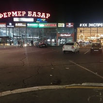 В Оренбурге в районе «Фермер базара» провели антиковидную обработку