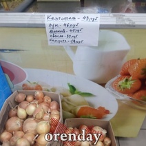 В Оренбуржье урожайность овощей в этом году ниже прошлогодней