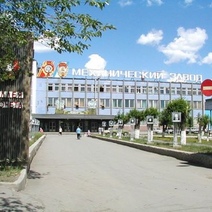 Организация, чей сотрудник дал взятку экс-начальнику снабжения 